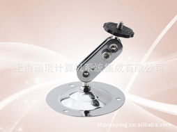 上海瑞琨计算机系统集成 专业监控器支架产品列表及解决方案